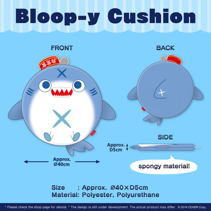 Hololive - Gawr Gura 3rd Anniversary Celebration Plush