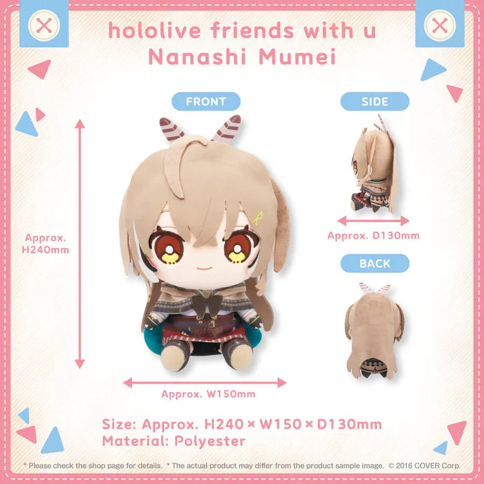 Hololive - Friends with U Series - Plushies - part 4
