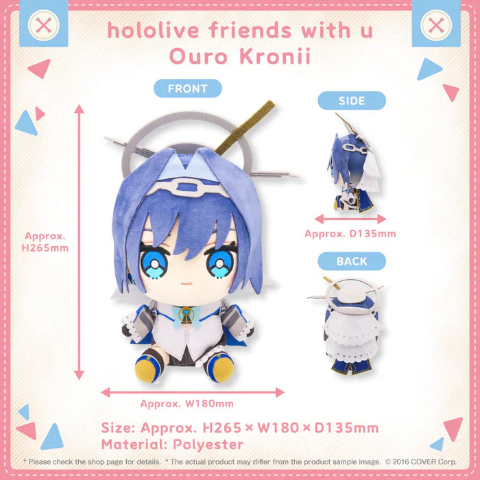 Hololive - Friends with U Series - Plushies - part 4