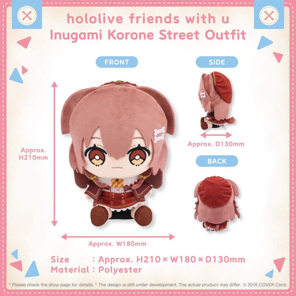 Hololive - Friends with U Series - Plushy+