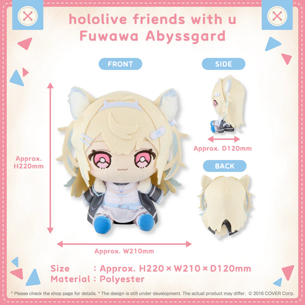 Hololive - Friends with U series - Plushy