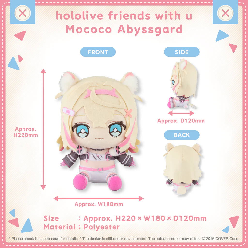 Hololive - Friends with U series - Plushy