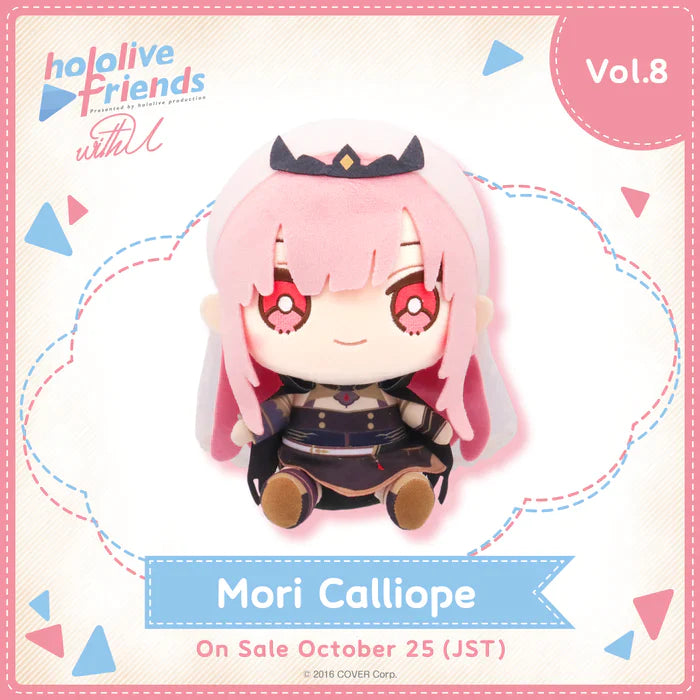 Hololive - Friends with U Series - Plushies - part 3