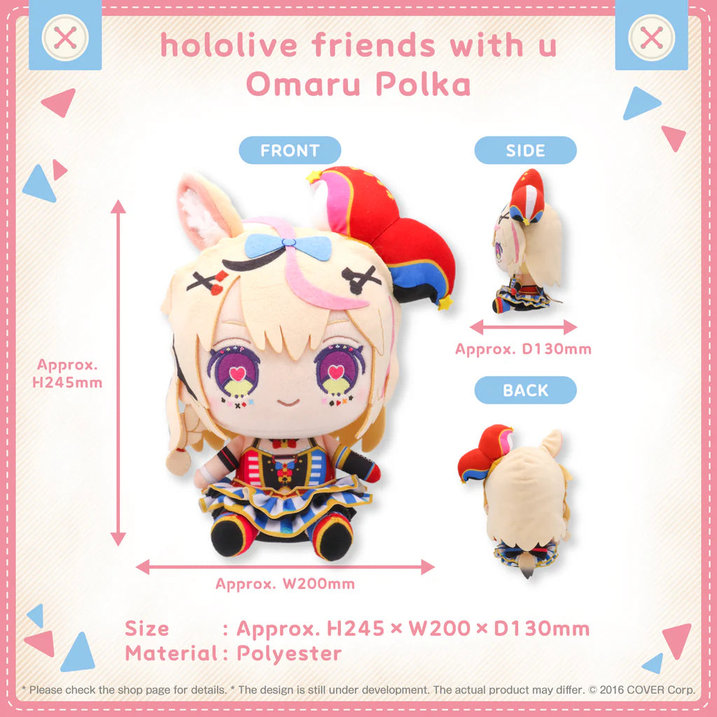 Hololive - Friends with U Series - Plushy+