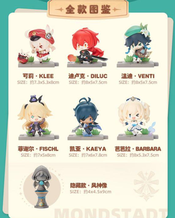 Genshin Impact - Battle Scene Collection Figure Mondstadt Edition - Small Figure (Set of 6)