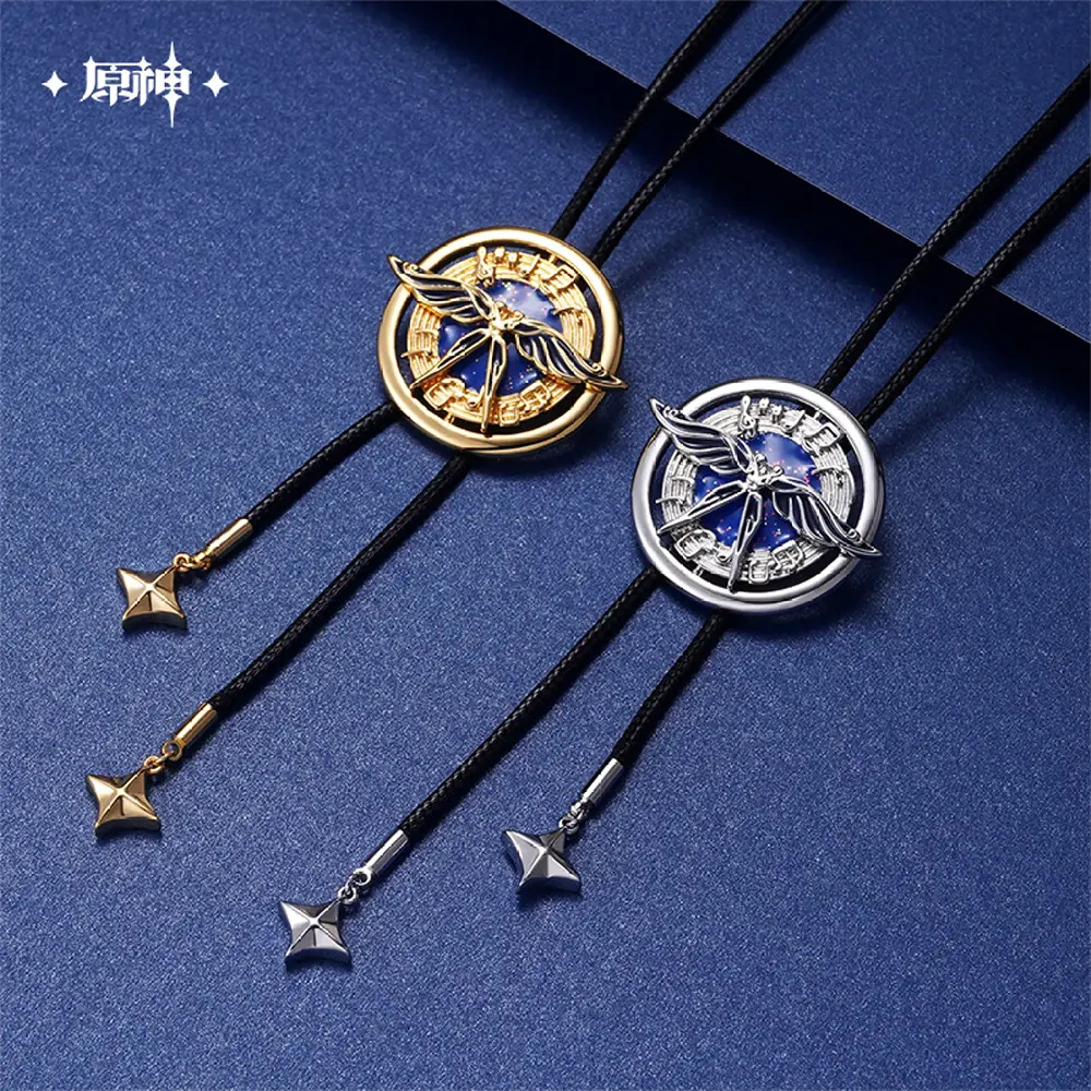 Genshin Impact - 2023 Concert - Melodies of an Endless Journey Wind Glider Necklace