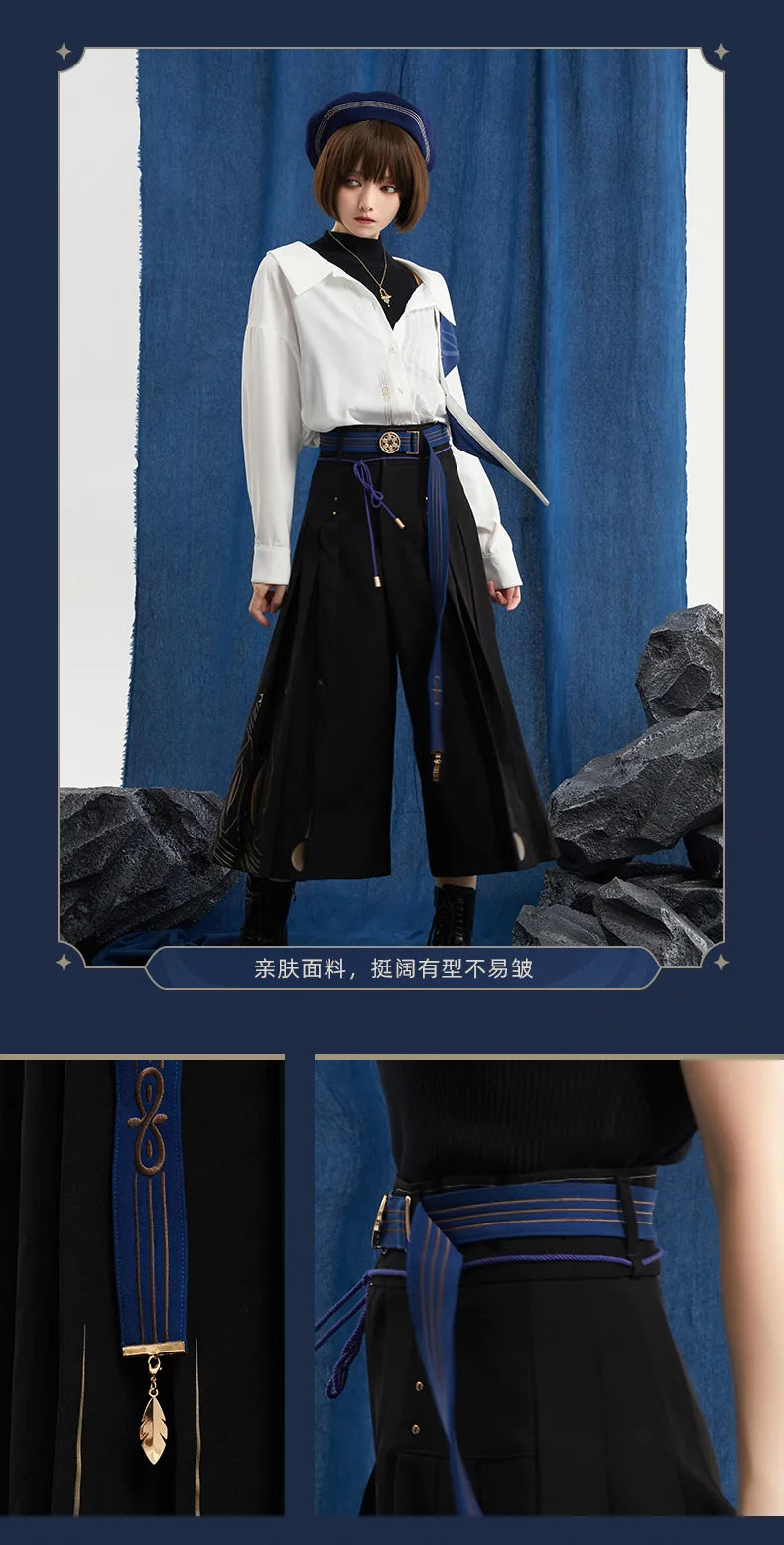 Genshin Impact - Wanderer Impression Clothing - Pants