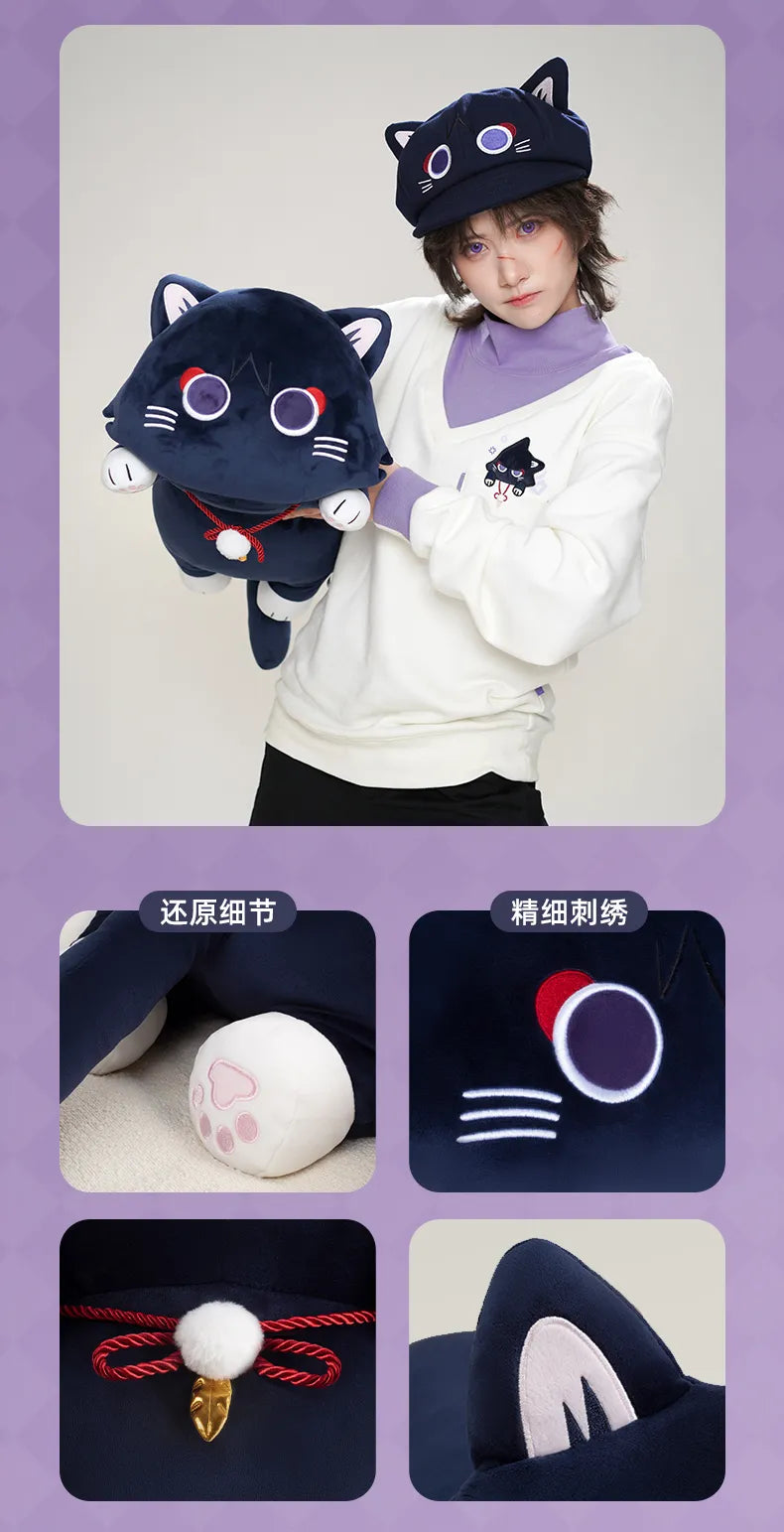 Genshin Impact Plush - Wanderer Impression - Meow Kitty Plushy