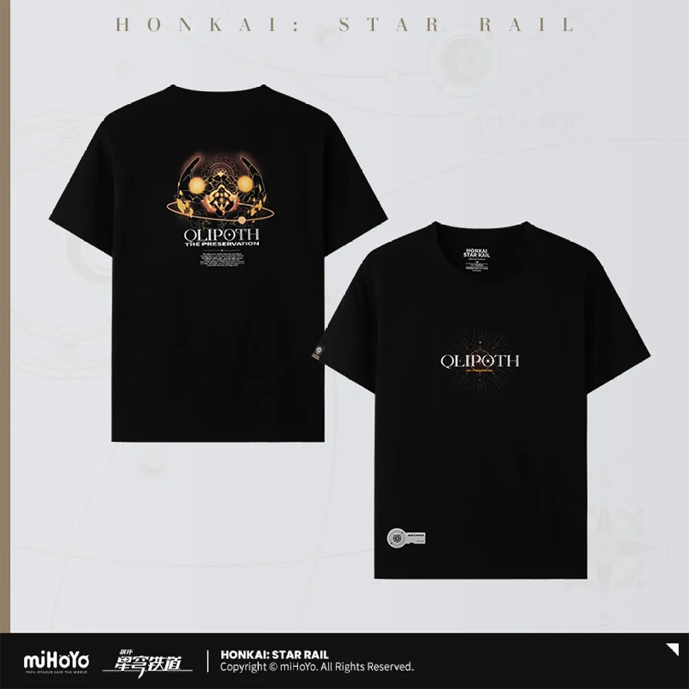 (Pre-Order) Honkai: Star Rail - "Fable of Stars" - T-Shirt
