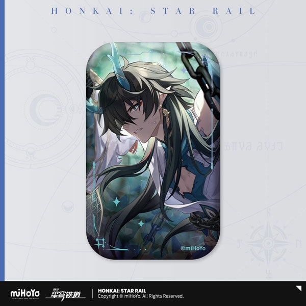 Honkai: Star Rail - Light Cone Series Tin Badge - Brighter Than the Sun Dan Heng