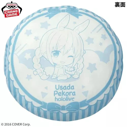 Hololive - IF petit round cushion Plush - Usada Pekora