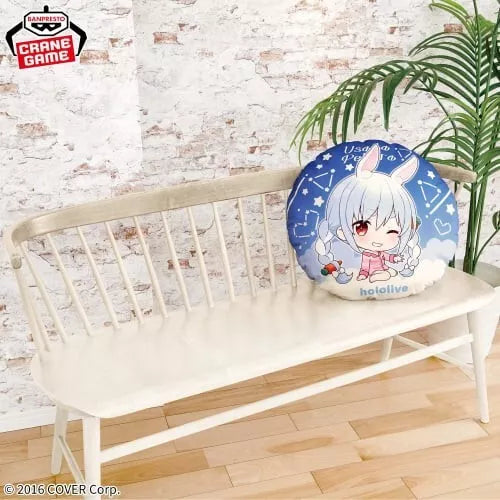 Hololive - IF petit round cushion Plush - Usada Pekora