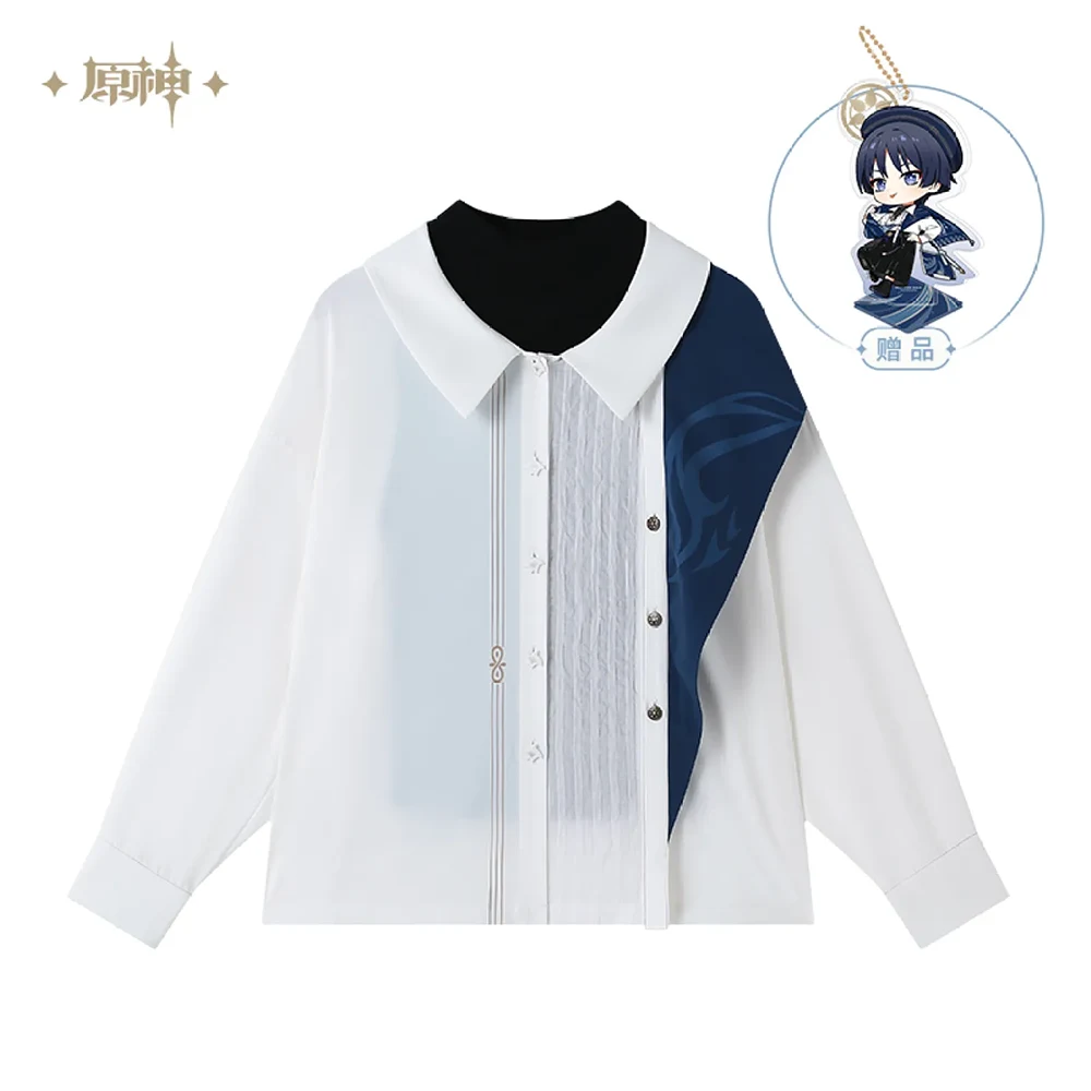 Genshin Impact - Wanderer Impression Shirt and Knit set