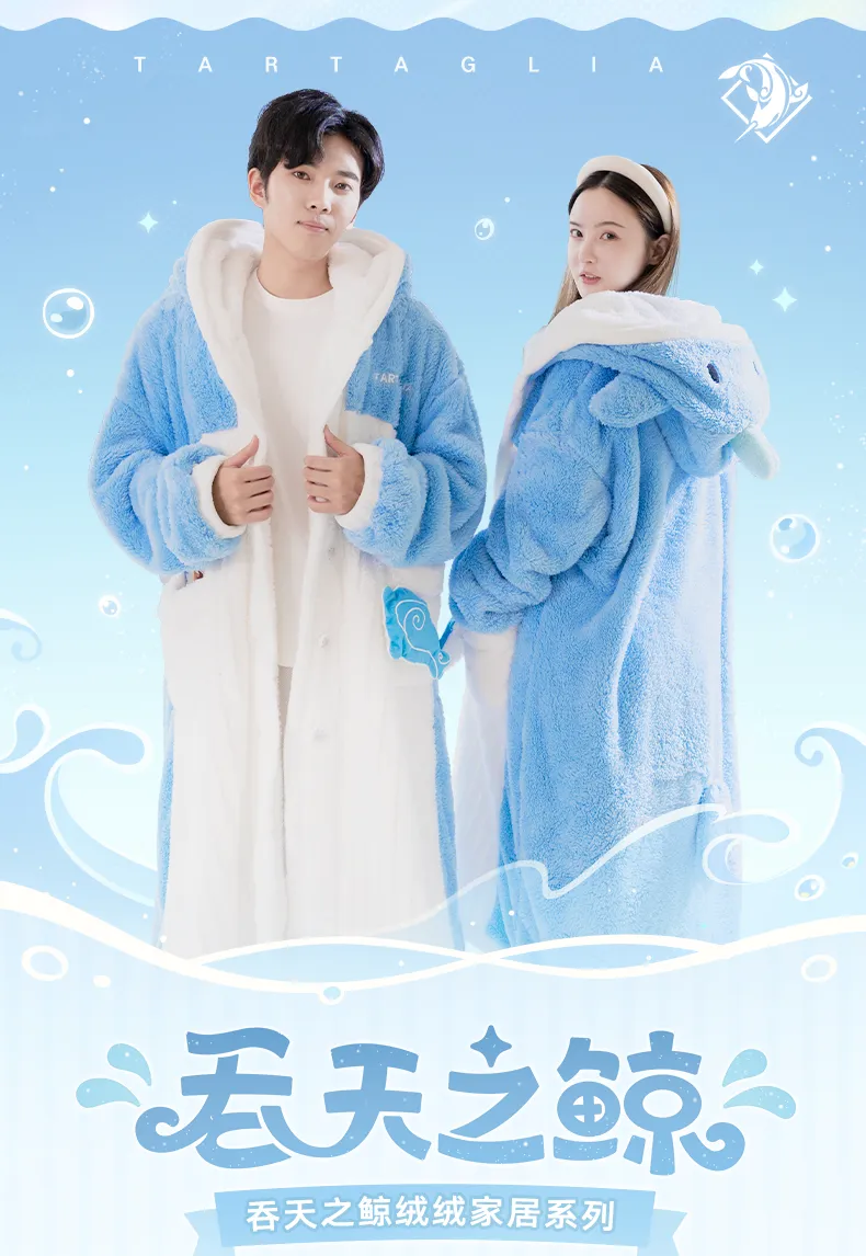 Genshin Impact - Tartaglia Monoceros Caeli Whale Home Plushy Robe