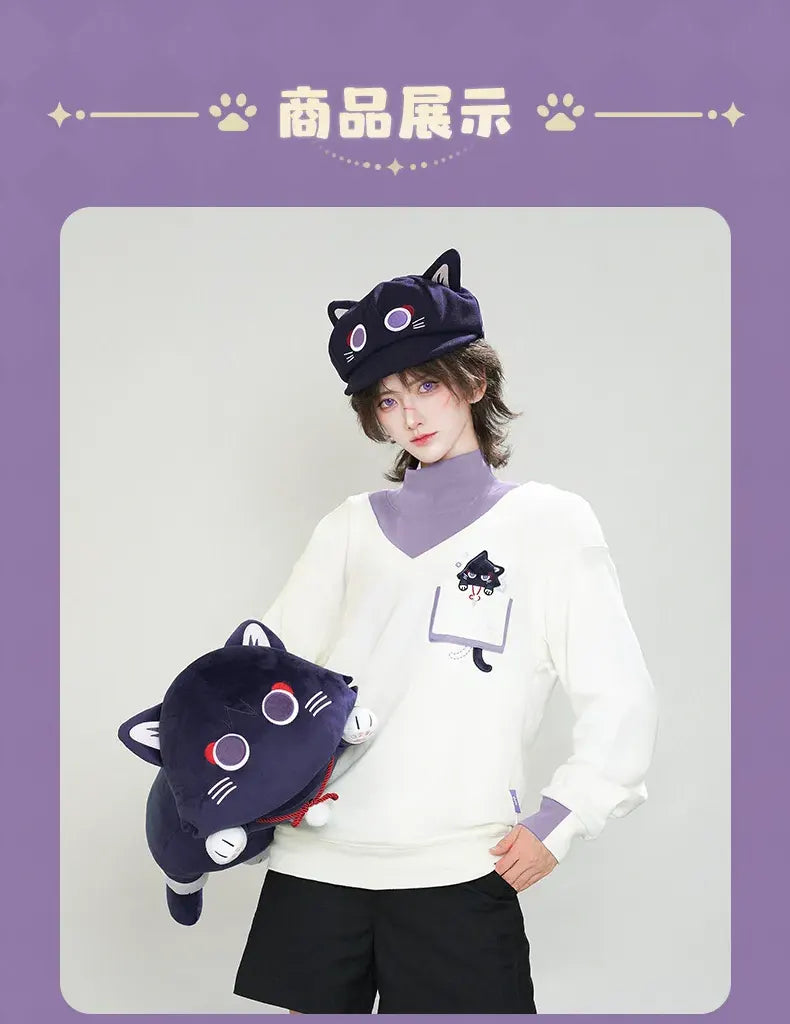 Genshin Impact - Wanderer Impression Clothing - Sweatshirt