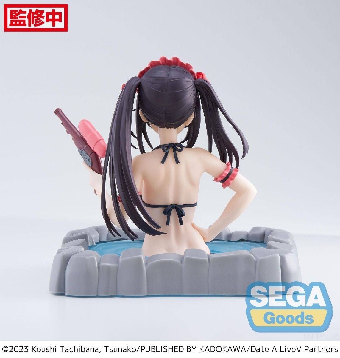Kurumi Tokisaki Thermae Utopia - Prize Figure