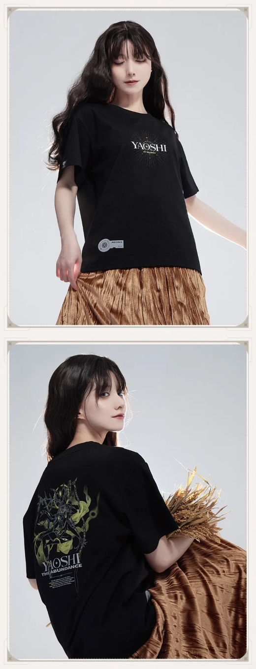 (Pre-Order) Honkai: Star Rail - "Fable of Stars" - T-Shirt