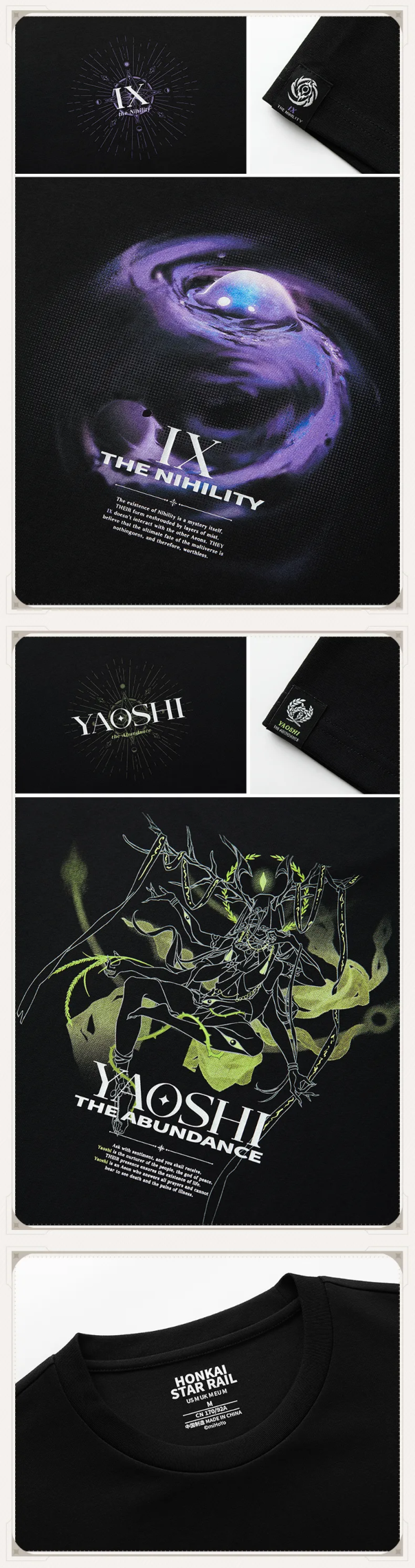 (Pre-Order) Honkai: Star Rail - "Fable of Stars" - T-Shirt