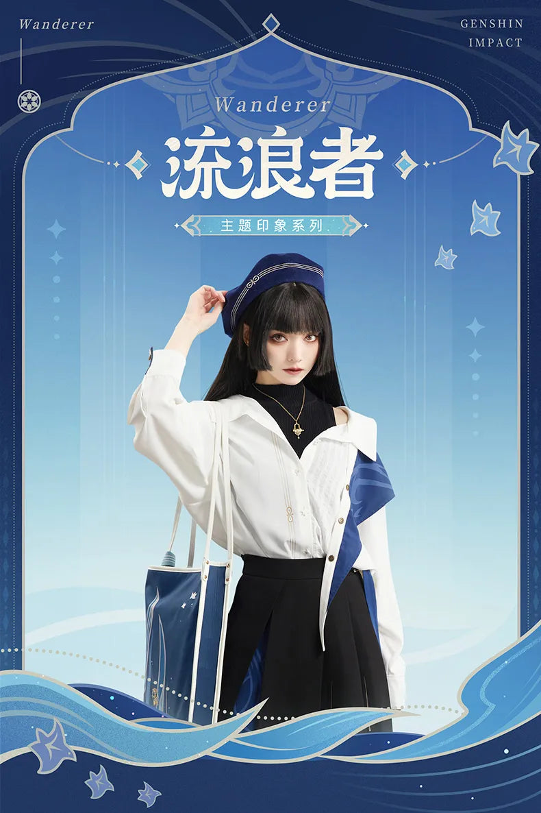 Genshin Impact - Wanderer Impression Clothing - Tote Bag