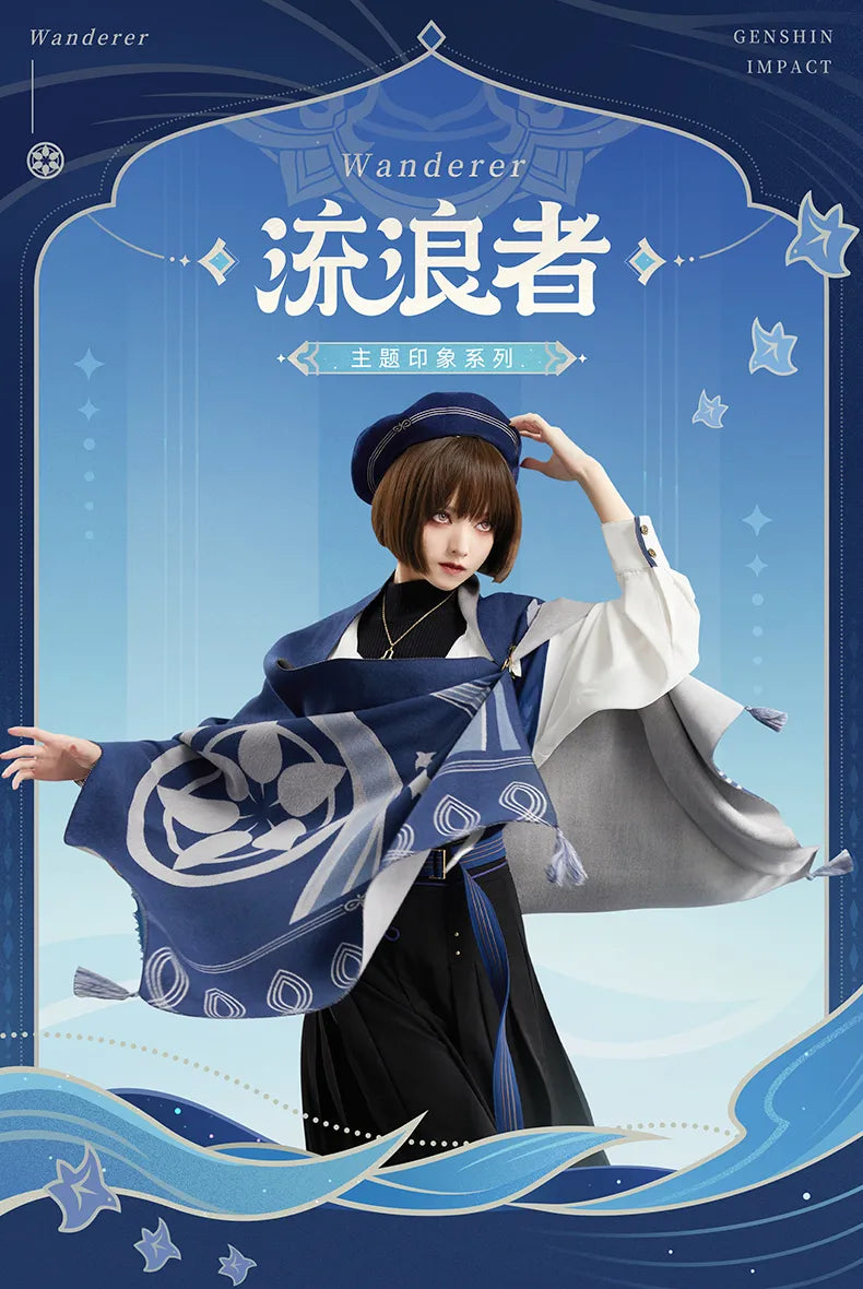 Genshin Impact - Wanderer Impression Clothing - Scarf