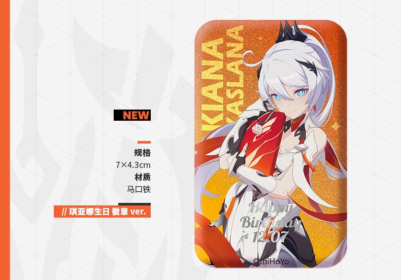 Honkai Impact 3rd - Kiana Kaslana - 2022 Birthday Box Set