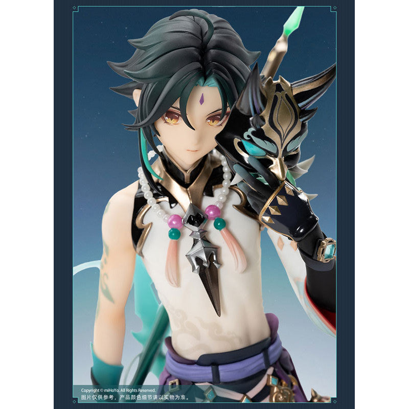 Genshin Impact Scale Figure - Xiao - Guardian Yaksha Ver. - 1/7 Scale Figure