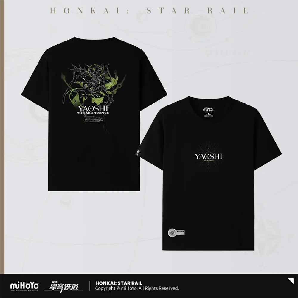 (Pre-Order) Honkai: Star Rail - "Fable of Stars" - T-Shirt