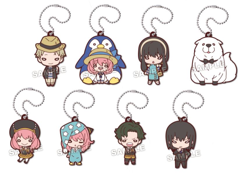 (Pre-Order) Nitotan - SPY x FAMILY - Daily Life - Rubber Mascot Keychain