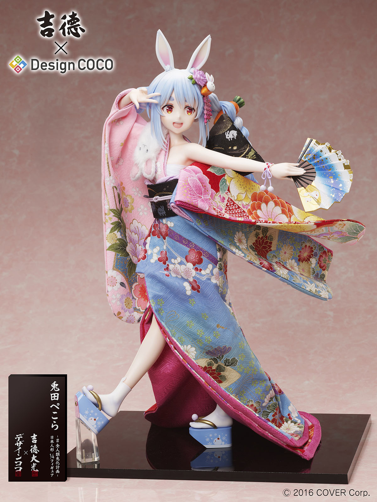 (Pre-Order) Hololive Usada Pekora -#Zenjinrui Usagika Keikaku- Japanese Doll 1/4 Scale Figure - YOSHITOKU DOLLS x DesignCOCO
