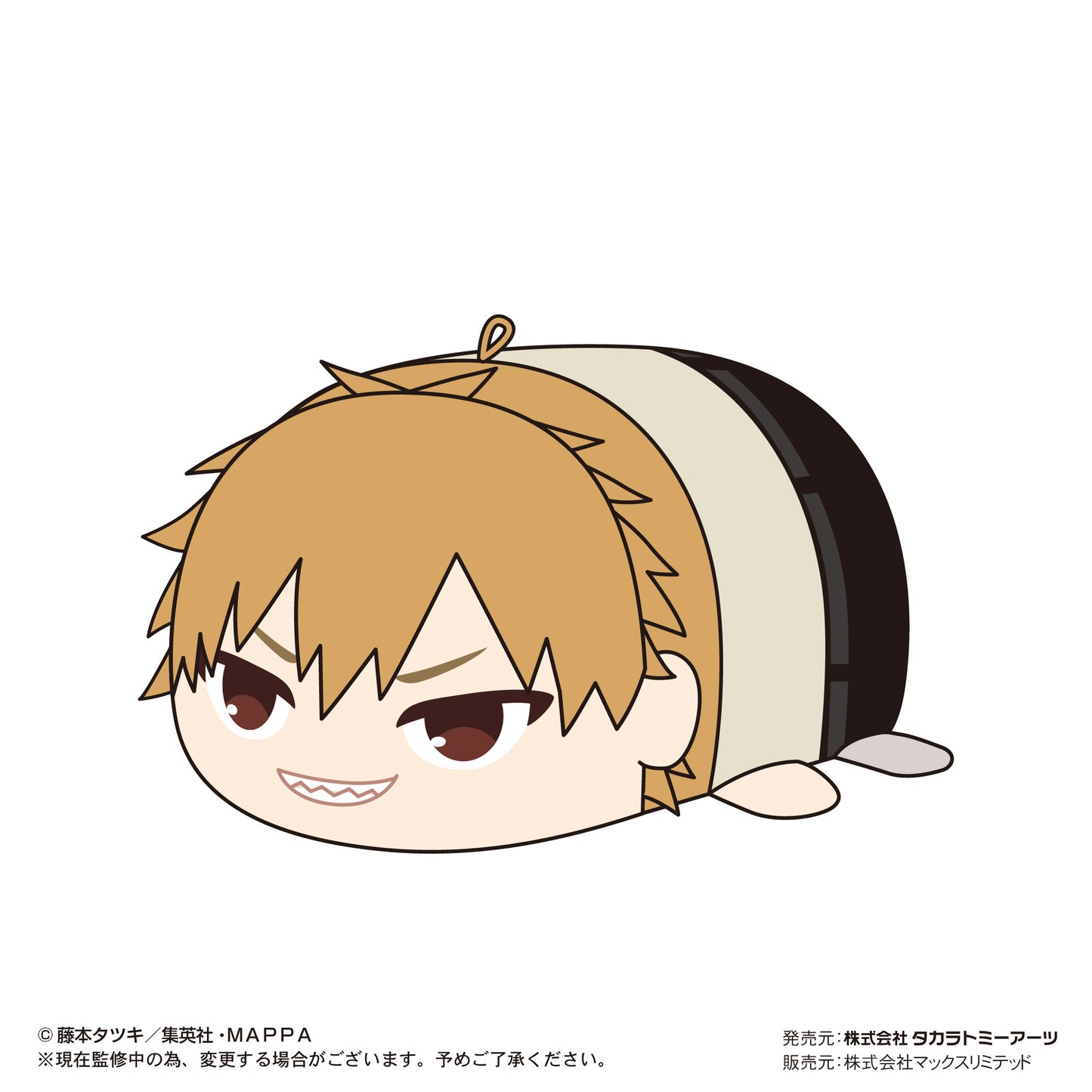 Chainsaw Man - PoteKoro Mascot Plush