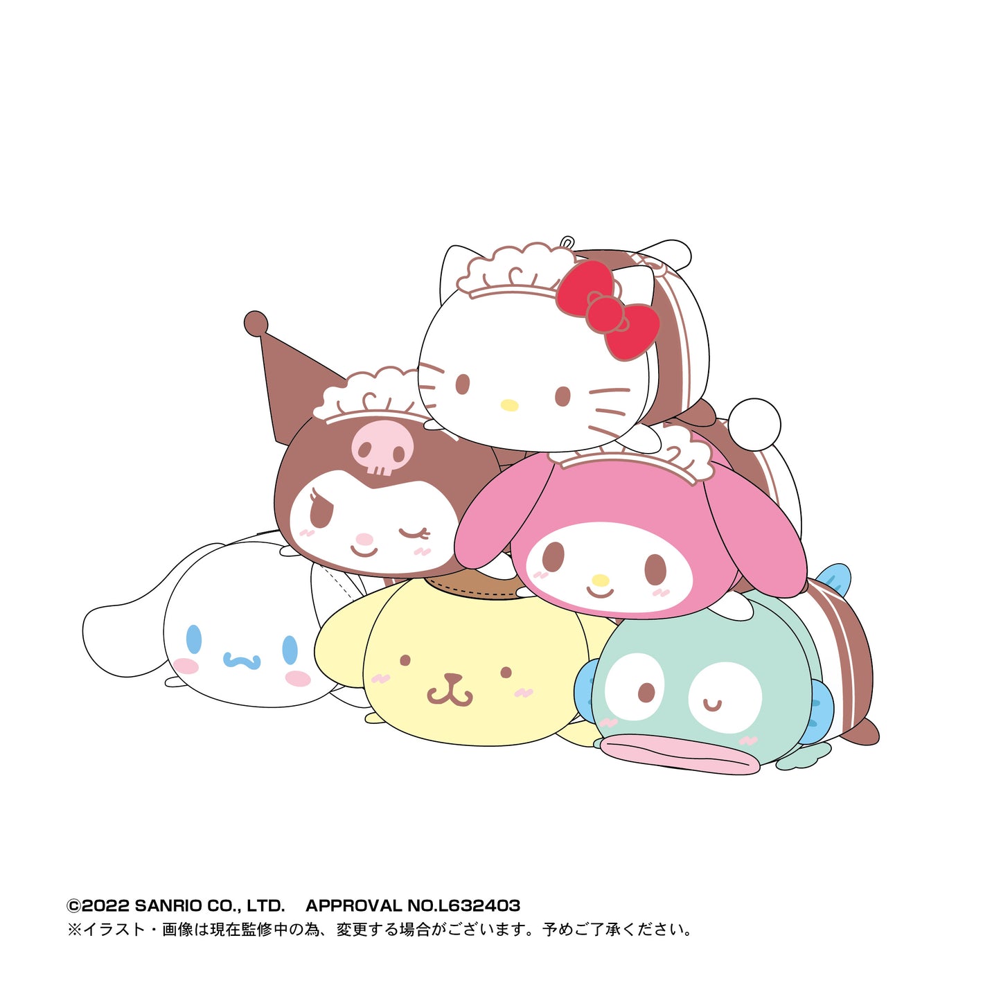 Sanrio Characters PoteKoro Mascot Plush Vol.3