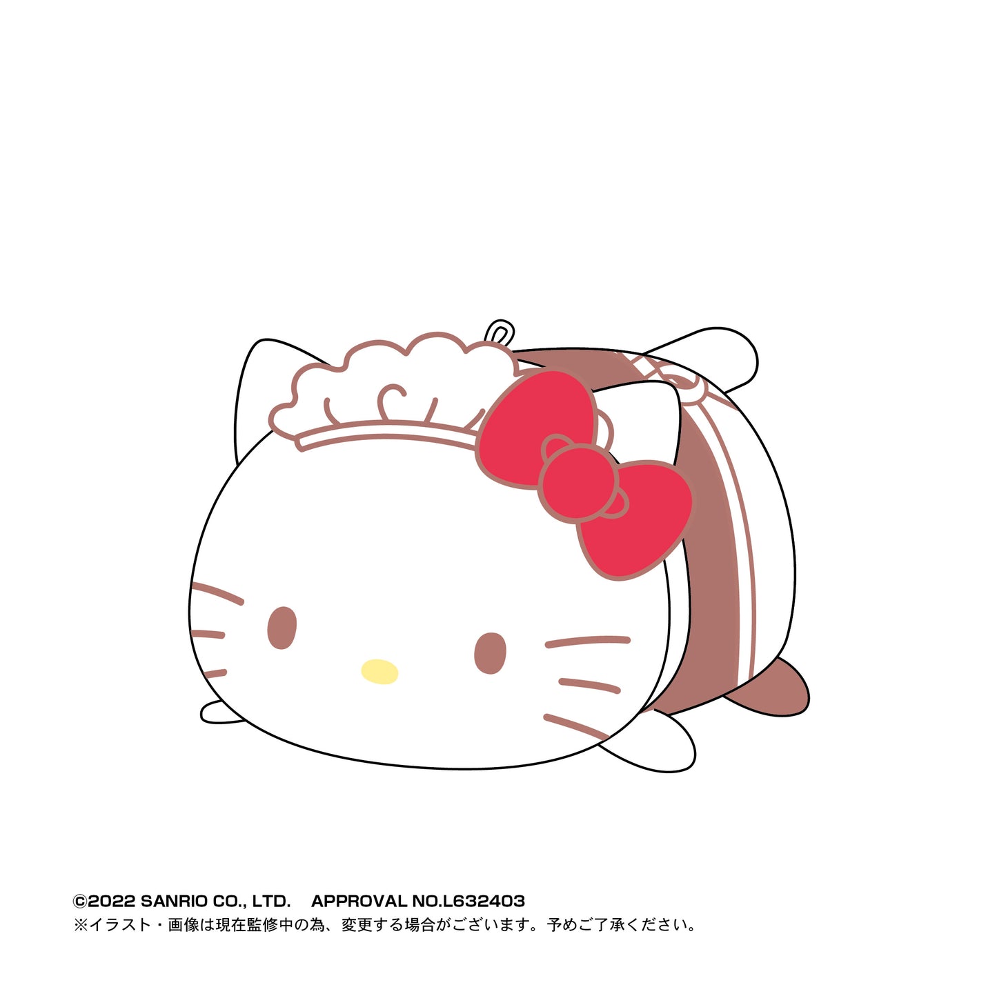 Sanrio Characters PoteKoro Mascot Plush Vol.3