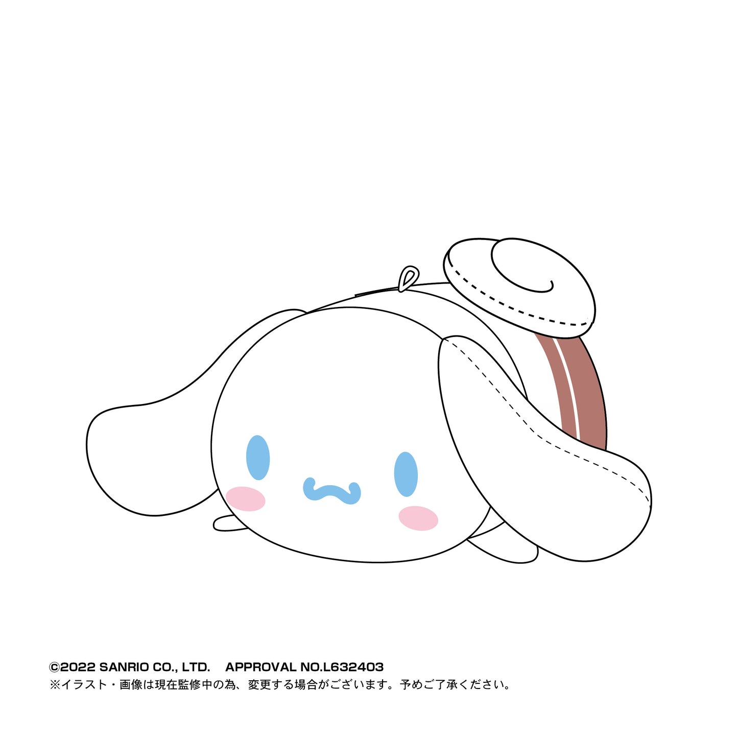 Sanrio Characters PoteKoro Mascot Plush Vol.3