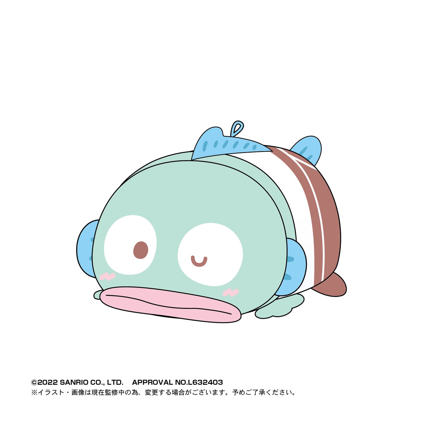 Sanrio Characters PoteKoro Mascot Plush Vol.3