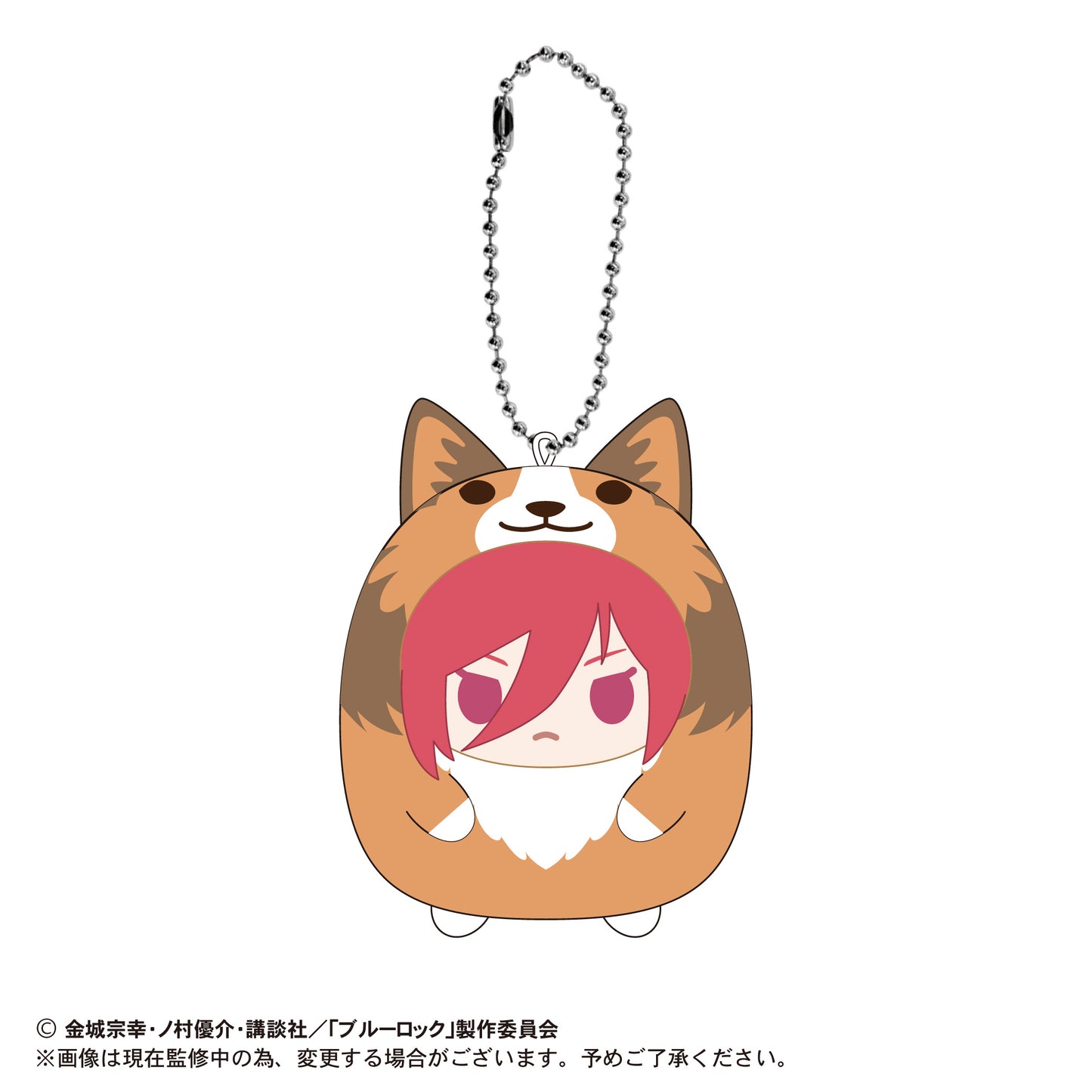 (Pre-Order) Blue Lock - Blue Lock Tenorins Collection - Plush Mascot