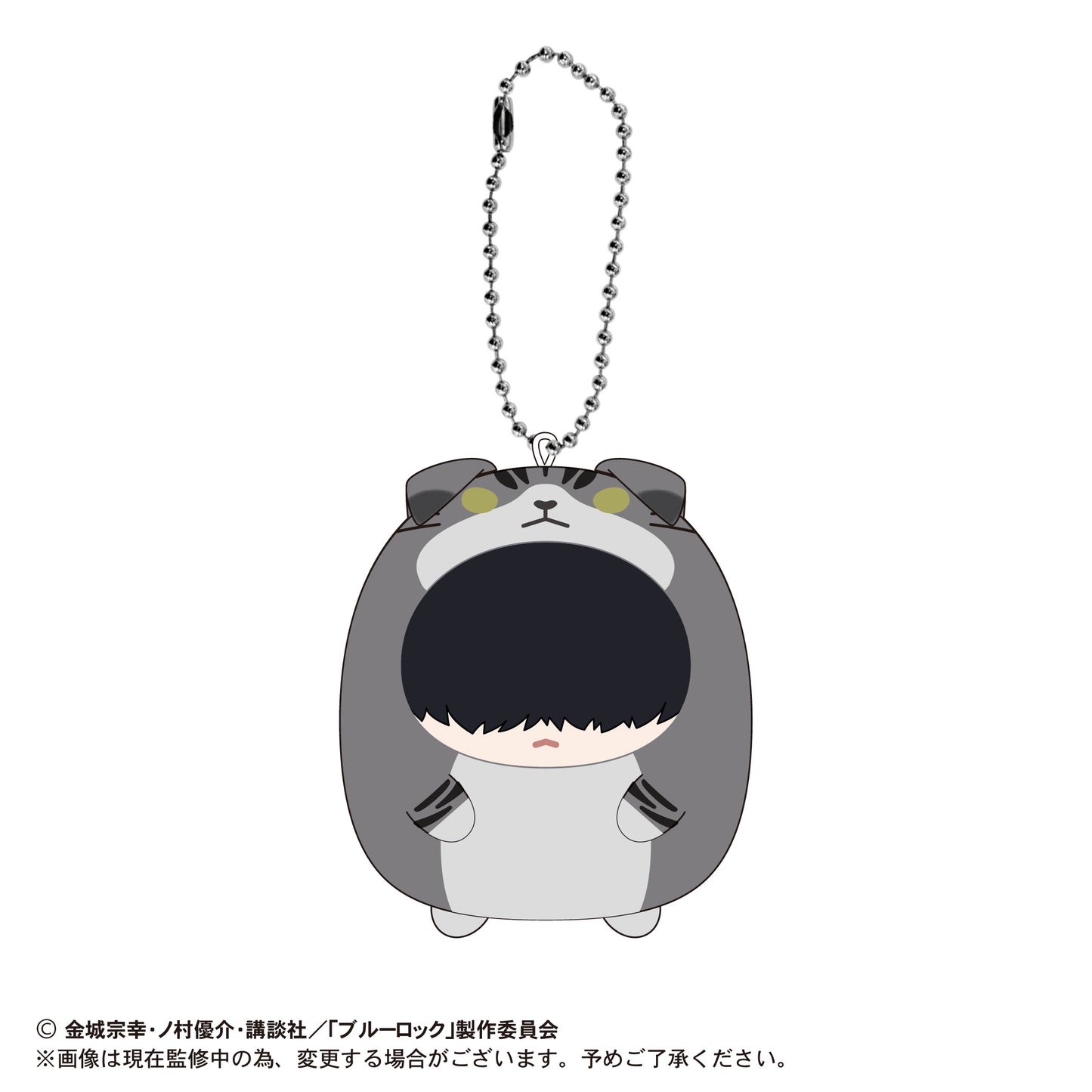 (Pre-Order) Blue Lock - Blue Lock Tenorins Collection - Plush Mascot