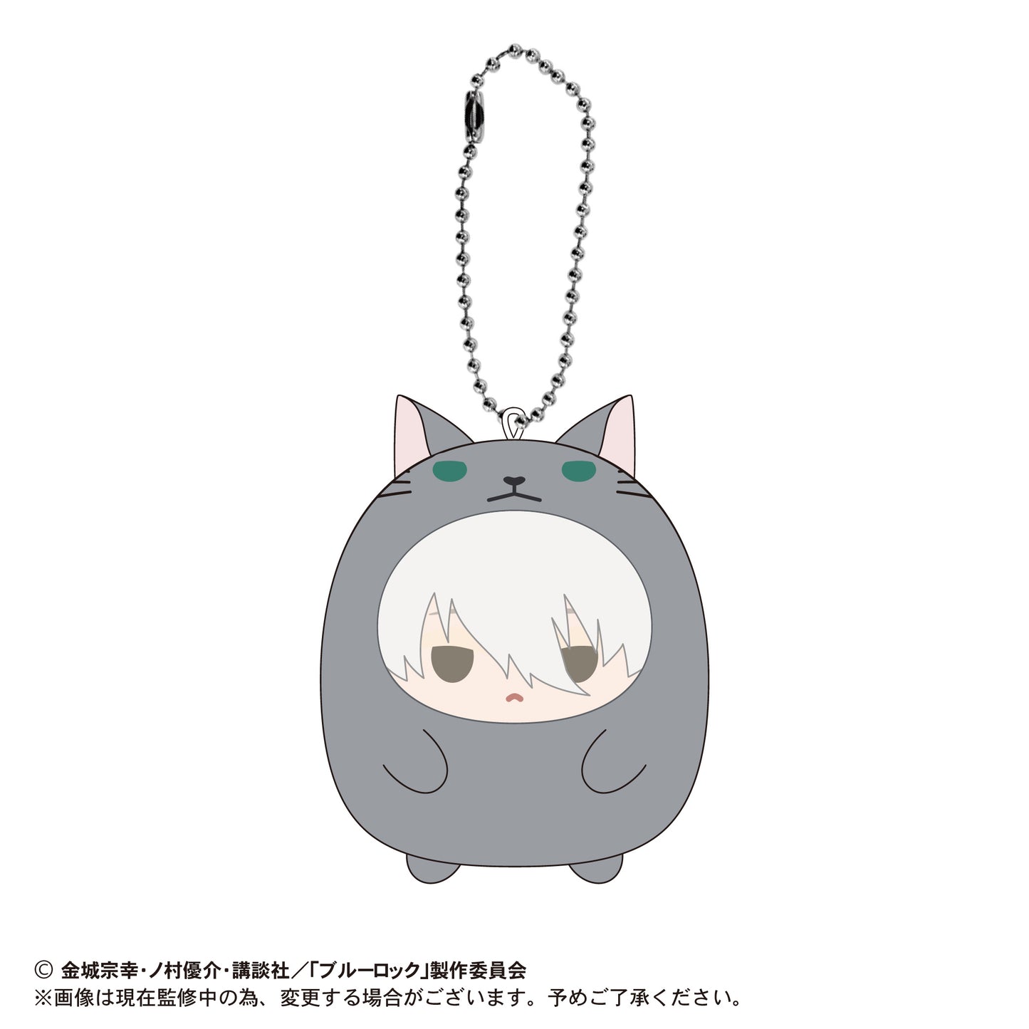 (Pre-Order) Blue Lock - Blue Lock Tenorins Collection - Plush Mascot
