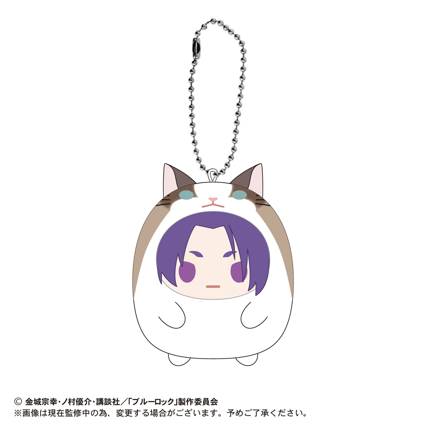 (Pre-Order) Blue Lock - Blue Lock Tenorins Collection - Plush Mascot