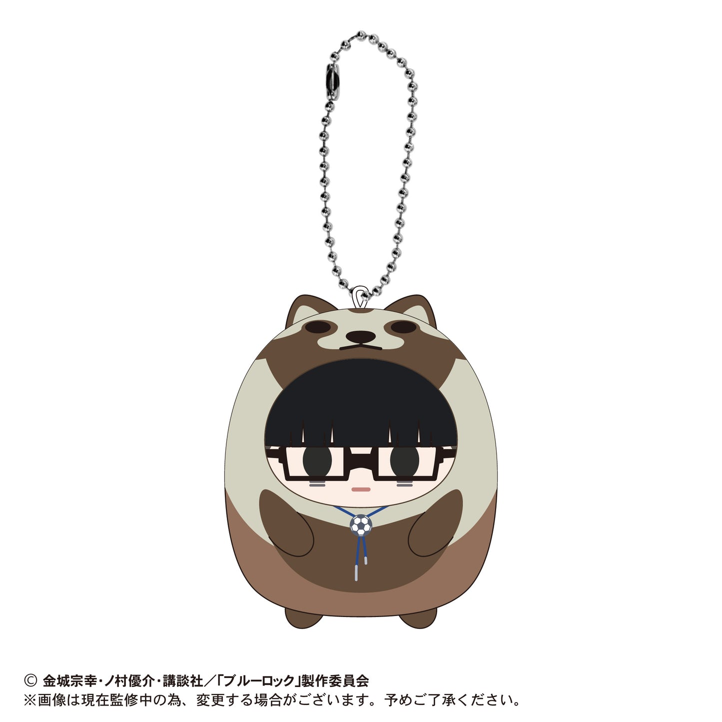 (Pre-Order) Blue Lock - Blue Lock Tenorins Collection - Plush Mascot