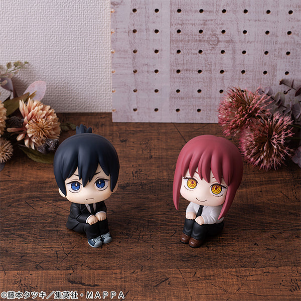 Chainsaw Man - Makima - Look Up Figure