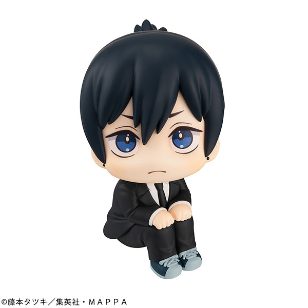 Chainsaw Man - Hayakawa Aki - Look Up Figure