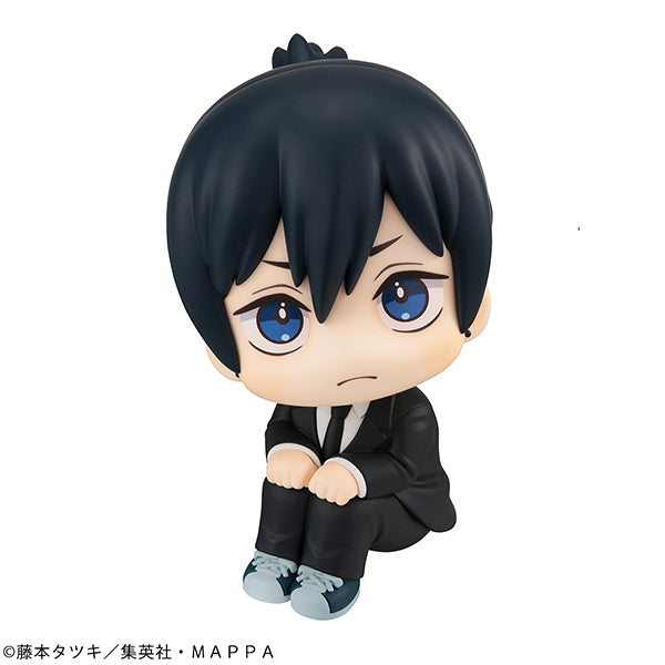 Chainsaw Man - Hayakawa Aki - Look Up Figure