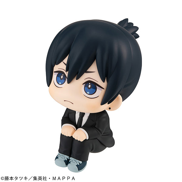 Chainsaw Man - Hayakawa Aki - Look Up Figure