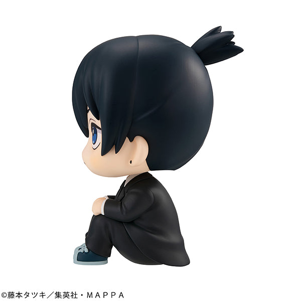 Chainsaw Man - Hayakawa Aki - Look Up Figure