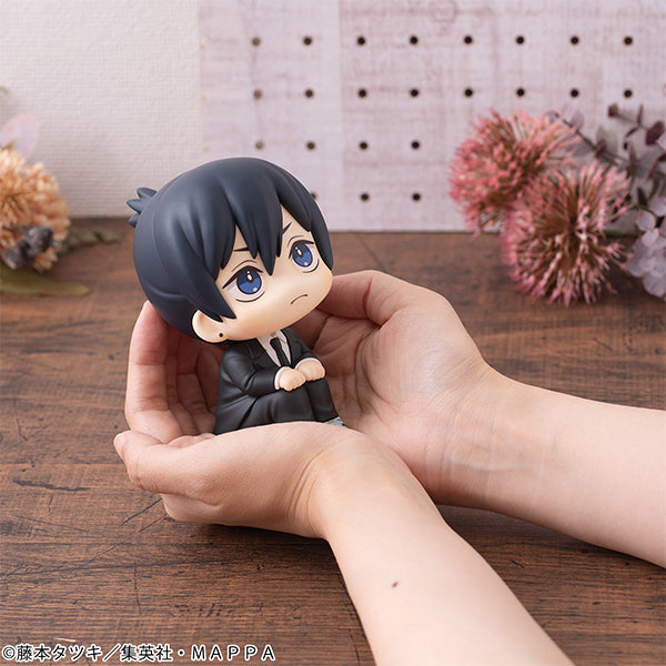 Chainsaw Man - Hayakawa Aki - Look Up Figure