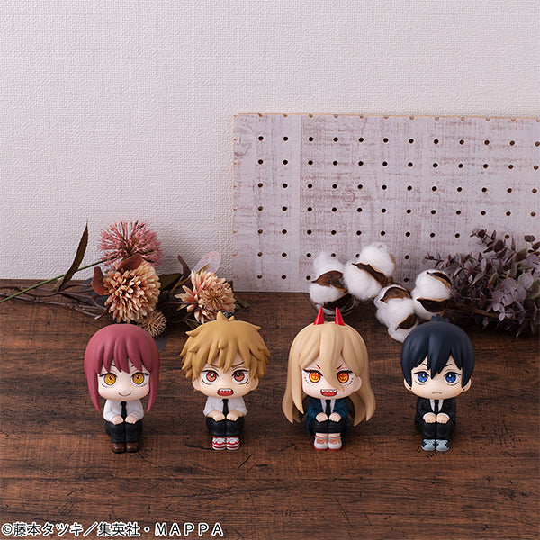 Chainsaw Man - Hayakawa Aki - Look Up Figure