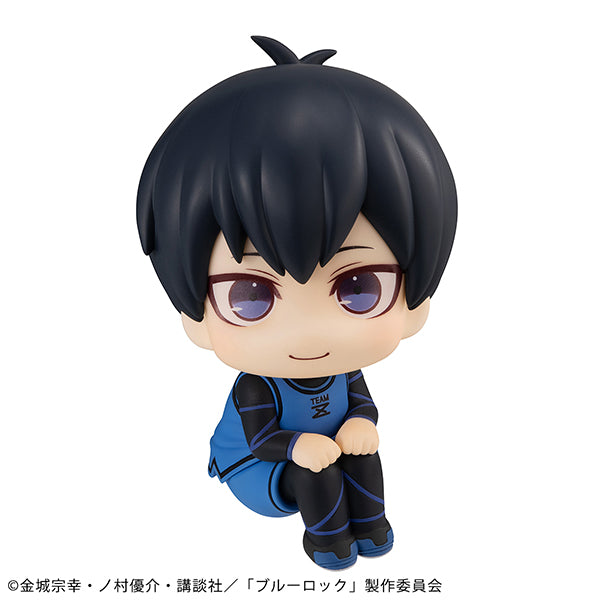 Blue Lock - Isagi Yoichi - Look Up Figure