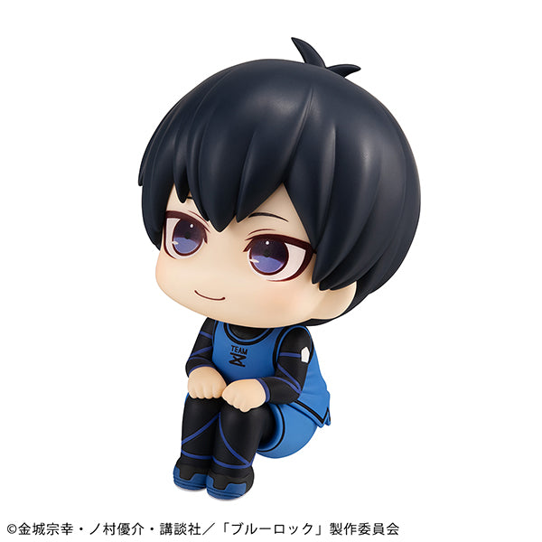 Blue Lock - Isagi Yoichi - Look Up Figure