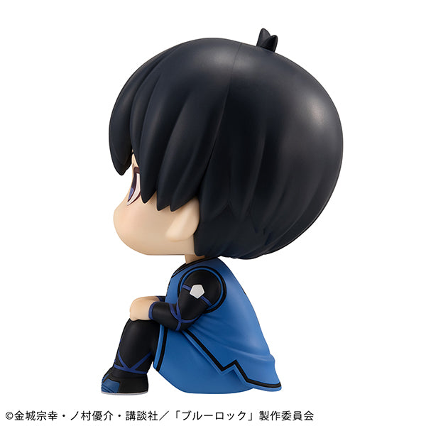 Blue Lock - Isagi Yoichi - Look Up Figure