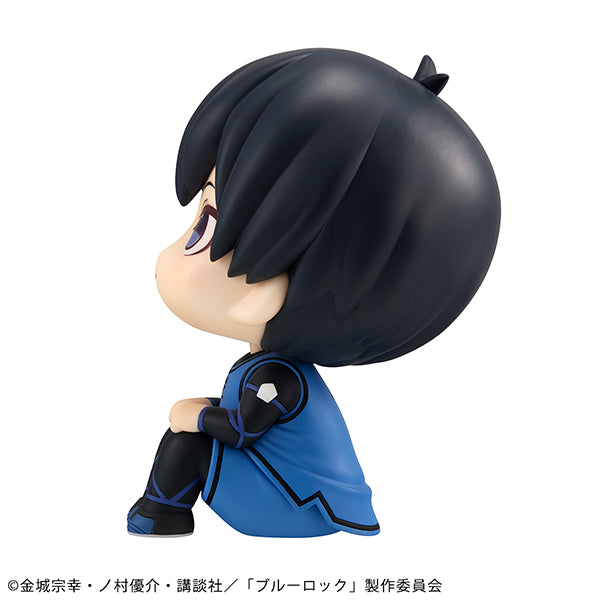 Blue Lock - Isagi Yoichi - Look Up Figure